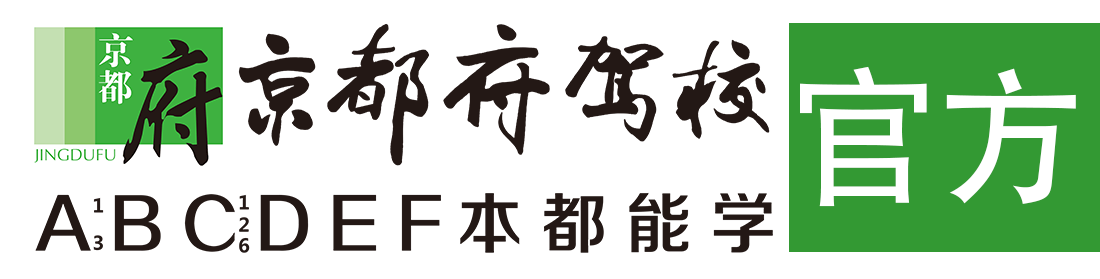 欧美大逼逼网></div>
                    </a>
                </div>                                                                                                  
                <!-- logo -->
                <button type=